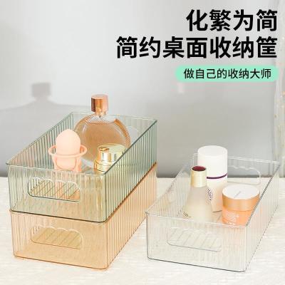 化妆品收纳盒桌面冰箱首饰口红零食透明多功能轻奢杂物整理盒【7天内发货】
