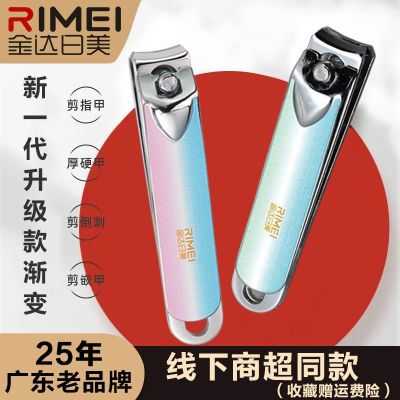2022年11月17日更新【万能白菜价】的图片 第118张