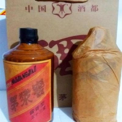 贵州酱香型散装白酒53度500ml纯粮食酿造原浆87年窖藏老