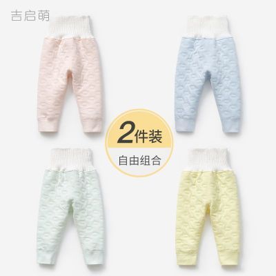 儿童保暖裤秋冬婴儿夹棉薄棉打底内穿女童男高腰护肚棉裤宝宝秋裤