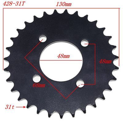 摩托车沙滩车配件428-31/32/25T传动链轮48MM内径链条链轮【5天内发货】