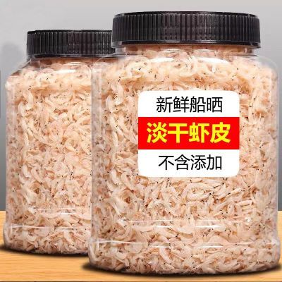 特级无盐干虾皮新晒淡干虾皮小虾米非罐装无干燥剂即食海米干货
