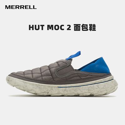 ڲMERRELLŮͬHUT MOC 2ײɫͰ׽ʻһŵЬ139Ԫ