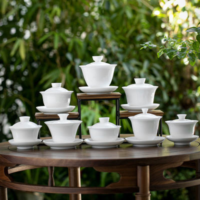 德化白瓷家用盖碗茶具套装大小号陶瓷三才杯茶碗定制LOGO企业礼品