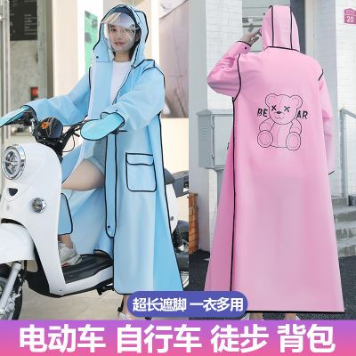 成人雨衣拉链式女式长款单人雨披成人骑行防暴雨电动车全身雨衣