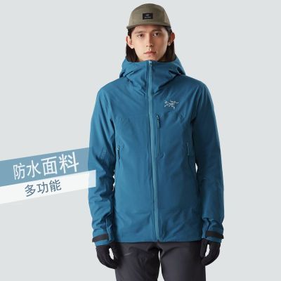 ڲArcteryxʼпPROCLINEпˮ绬ѩɽ257383899Ԫ