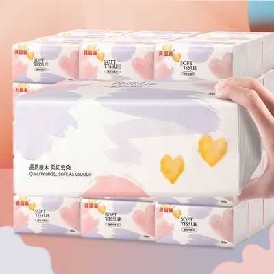 2023年2月22日更新【万能白菜价】的图片 第2张