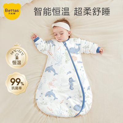 贝肽斯婴儿睡袋0 6个月宝宝睡衣夏季薄款防踢被新生儿童四季通用