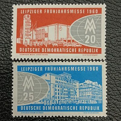 东750-751 东德1960年莱比锡春季博览会全套邮票
