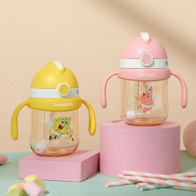 oball【官方】oball海绵宝宝PPSU婴儿童奶瓶