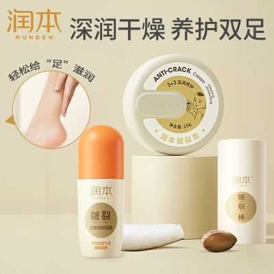 2023年8月13日更新【万能白菜价】的图片 第49张