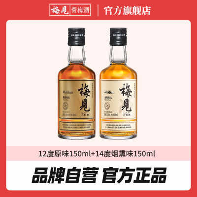 2023年3月10日更新【万能白菜价】的图片 第47张