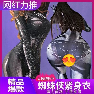 网红性感蜘蛛侠紧身衣连体女开裆黑色成人抖音主播cosplay