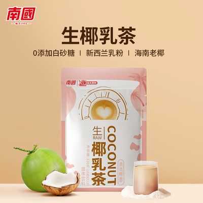 2023年6月20日更新【万能白菜价】的图片 第72张
