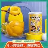 【官方正品】林家铺子糖水黄桃罐头新鲜水果罐头高品质