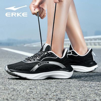 鸿星尔克奇弹3.0pro碳板跑鞋专业运动鞋男子人工肌肉减震软底跑鞋