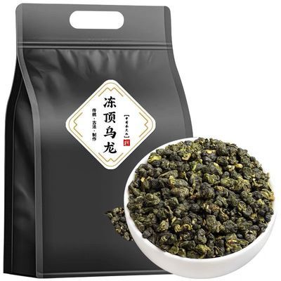 特级台湾冻顶乌龙茶2024新茶高山台湾原产高冷茶散装袋装批发正宗