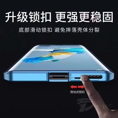 华为mate40Pro卡扣手机壳全包mate40全包镜头5g版P40Pro双面玻璃