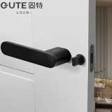 固特卧室门锁室内磁吸北欧静音门锁极简生态木门轻奢锁具门把手