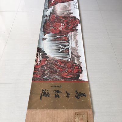 【李可染】万山红遍,长卷手卷画,总长约450*68cm