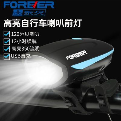 ڲгǰǿֵͲɽسҹƵгȵ 10.35Ԫ