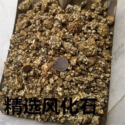 天然风化石麻沙颗粒兰花植料营养花卉透气沥水铺面盆景通用土