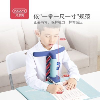 ڲʩ˽ ͯд֧Сѧƾ 27.1Ԫ