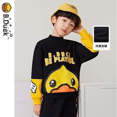 ڲB.DUCKСѼ콢¿ͯϵУ԰бů¶99.45Ԫ