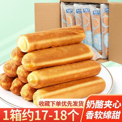手撕面包棒奶酪夹心糕点雪媚娘网红零食早餐软面包整箱代餐750g