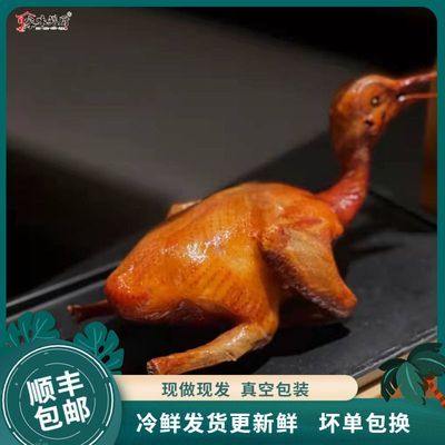 【6只装】脆皮乳鸽烤乳广东鸽子肉熟食鹌鹑鸽烤乳鸽半成品真空