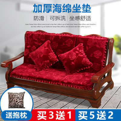 冬季实木沙发垫带靠背木椅坐垫靠垫老式木质红木凉椅垫子加厚座垫