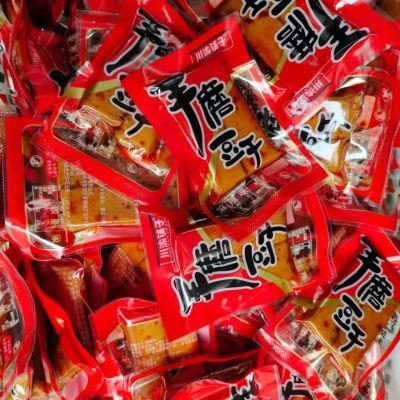 四川特产南溪风味手磨豆干麻辣休闲小吃网红零食五香卤小包