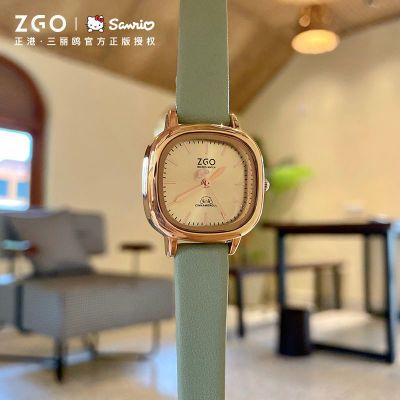 ڲZGOֱѧŮˮinsֵС̱45.8Ԫ