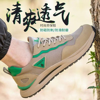 ���ڲ������ͱ�Ь�п��ļ�͸������������׹���Ь��ͷ���ҷ��̴������ϱ�Ь 69.8Ԫ