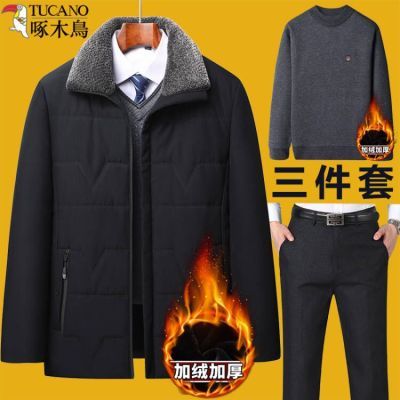 啄木鸟爸爸外套保暖棉衣服男50岁60中老年人冬季加绒加厚爷爷棉袄