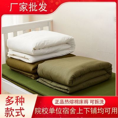 191087/加厚军绿色白色学生宿舍用单人床垫子上下铺褥垫可拆洗防潮棉褥子