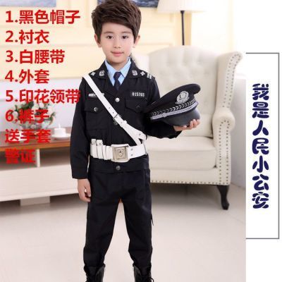 新款儿童秋季套装小交警制服男孩玩具特种兵演出服警官生日礼物