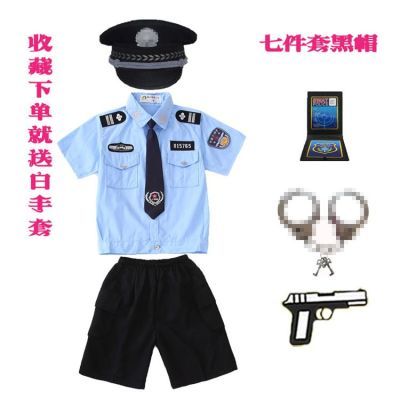 儿童小军装小交警演出服短袖小警察制服短袖警官服玩具男女童服装