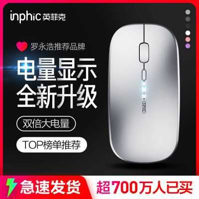 2022年11月18日更新【万能白菜价】的图片 第99张