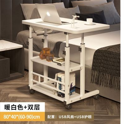 床边书桌可移动可升降简约书桌宿舍懒人电脑桌床边饭桌学习办公桌