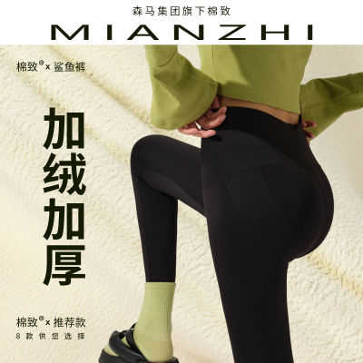 2022年10月8日更新【万能白菜价】的图片 第75张