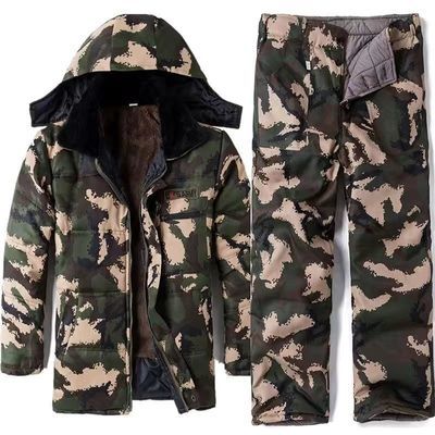 劳保棉衣男防寒保暖冬季迷彩棉服加厚加绒棉袄棉裤抗风冷库工作服
