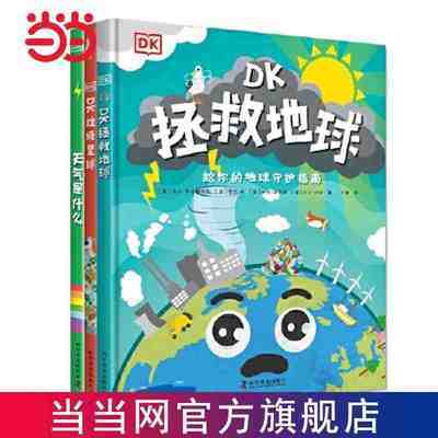 ڲDKѧϵ(װ3ᣩ  46.8Ԫ