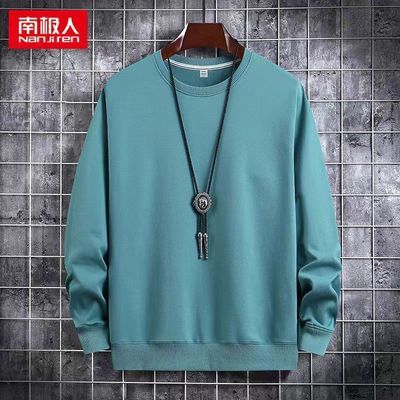 南极人网红长款vibe风甜美蝴蝶结oversize卫衣男加厚百搭