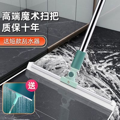 刮水拖把刮地板刮水器地面玻璃浴室卫生间扫水刮板保洁专用清洁神