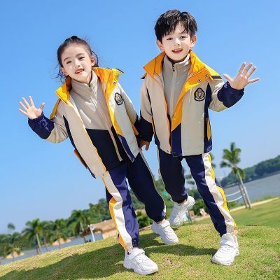 幼儿园园服春秋装冲锋衣三件套一年级儿童班服冬季小学生校服套装