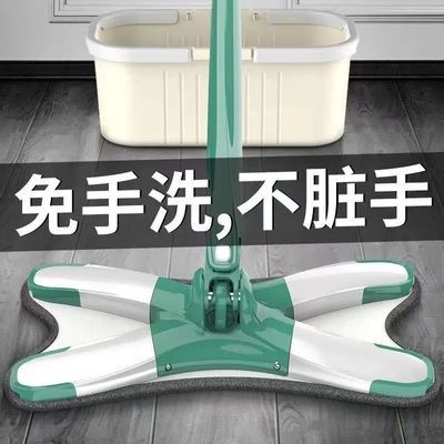 191034/新款仿手拧懒人蝴蝶免手洗平板拖把一拖净拖地神器干湿两用瓷砖地