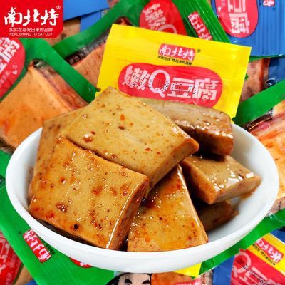 南北特豆干零食10包多规格麻辣豆腐干休闲小吃零食大礼包湖南特产