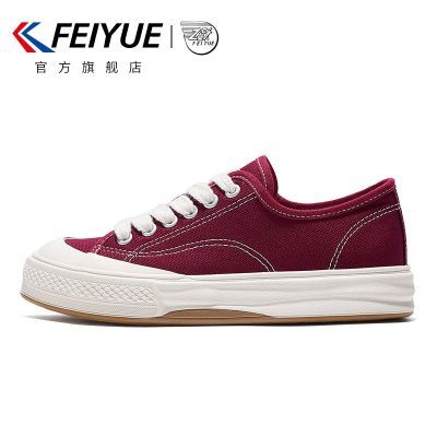 ڲFeiyue/Ծƺɫ䷫Ьins＾ͰŮЬ79Ԫ