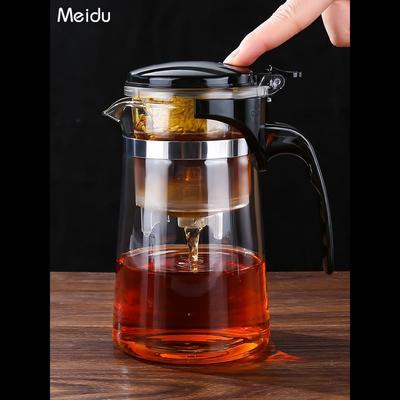 飘逸杯泡茶壶过滤冲茶器家用茶壶茶水分离神器茶具滤茶玻璃泡茶杯